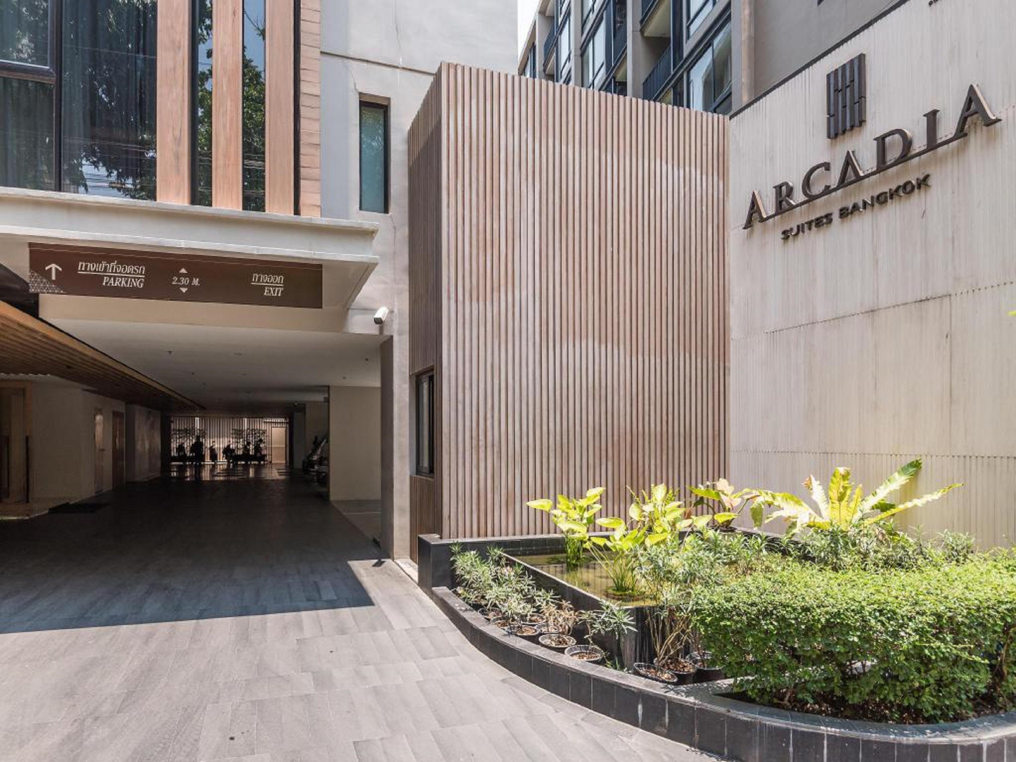 Arcadia Suites Bangkok Zewnętrze zdjęcie