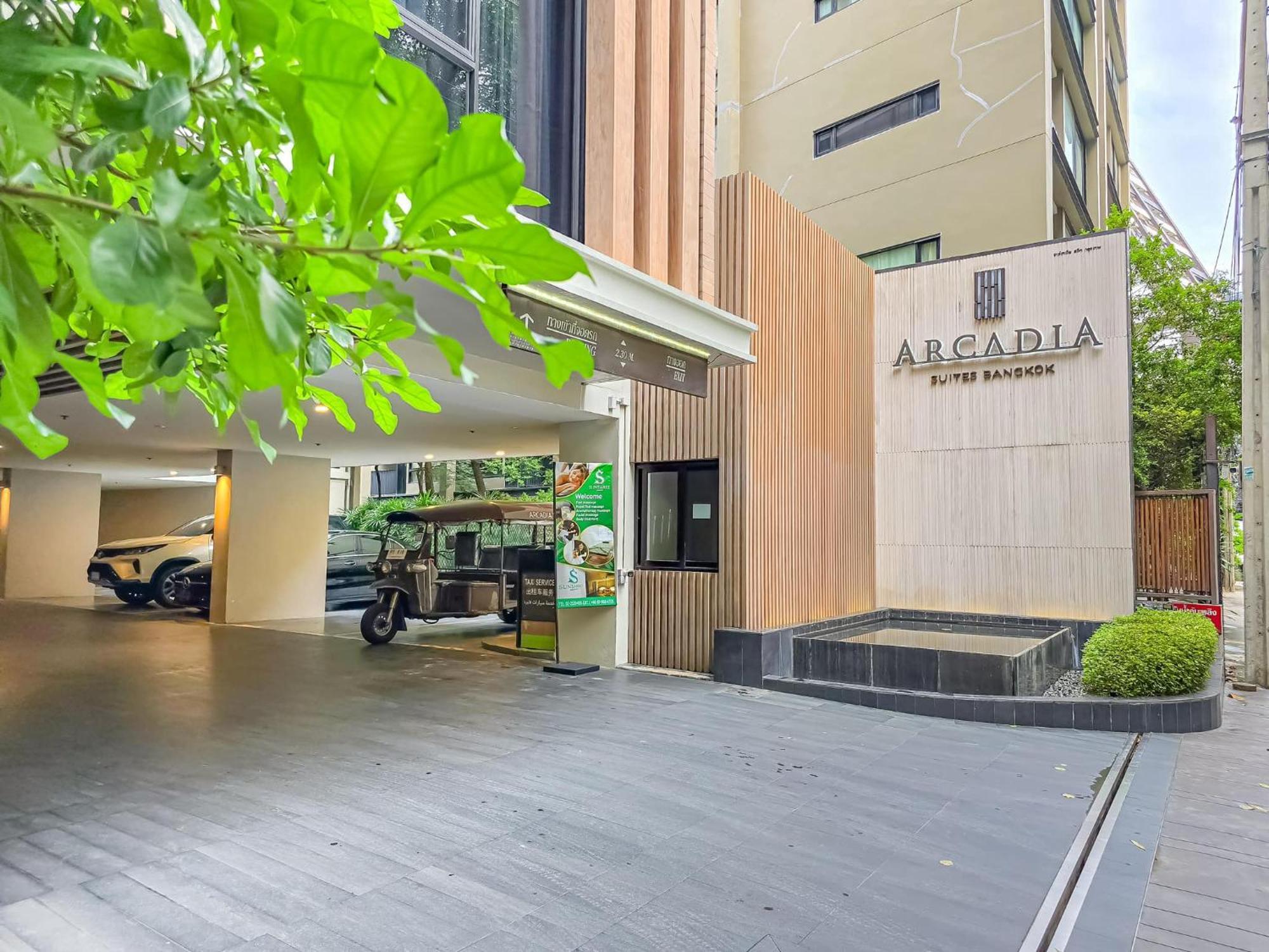 Arcadia Suites Bangkok Zewnętrze zdjęcie